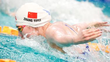 苏翊鸣雪飞天再夺冠