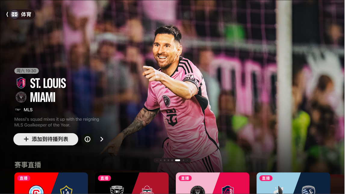记者：汪士钦这张红牌就是多年来中国足球陋习的真实写照